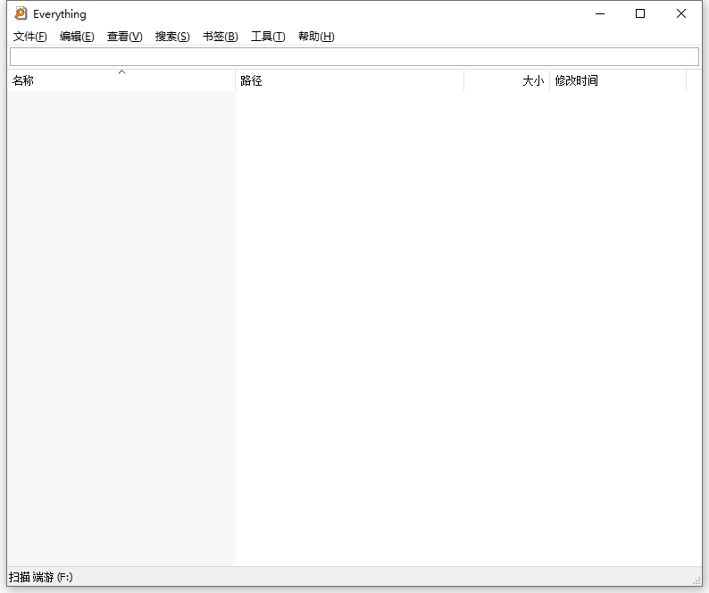 电脑全盘搜索软件-极客时光