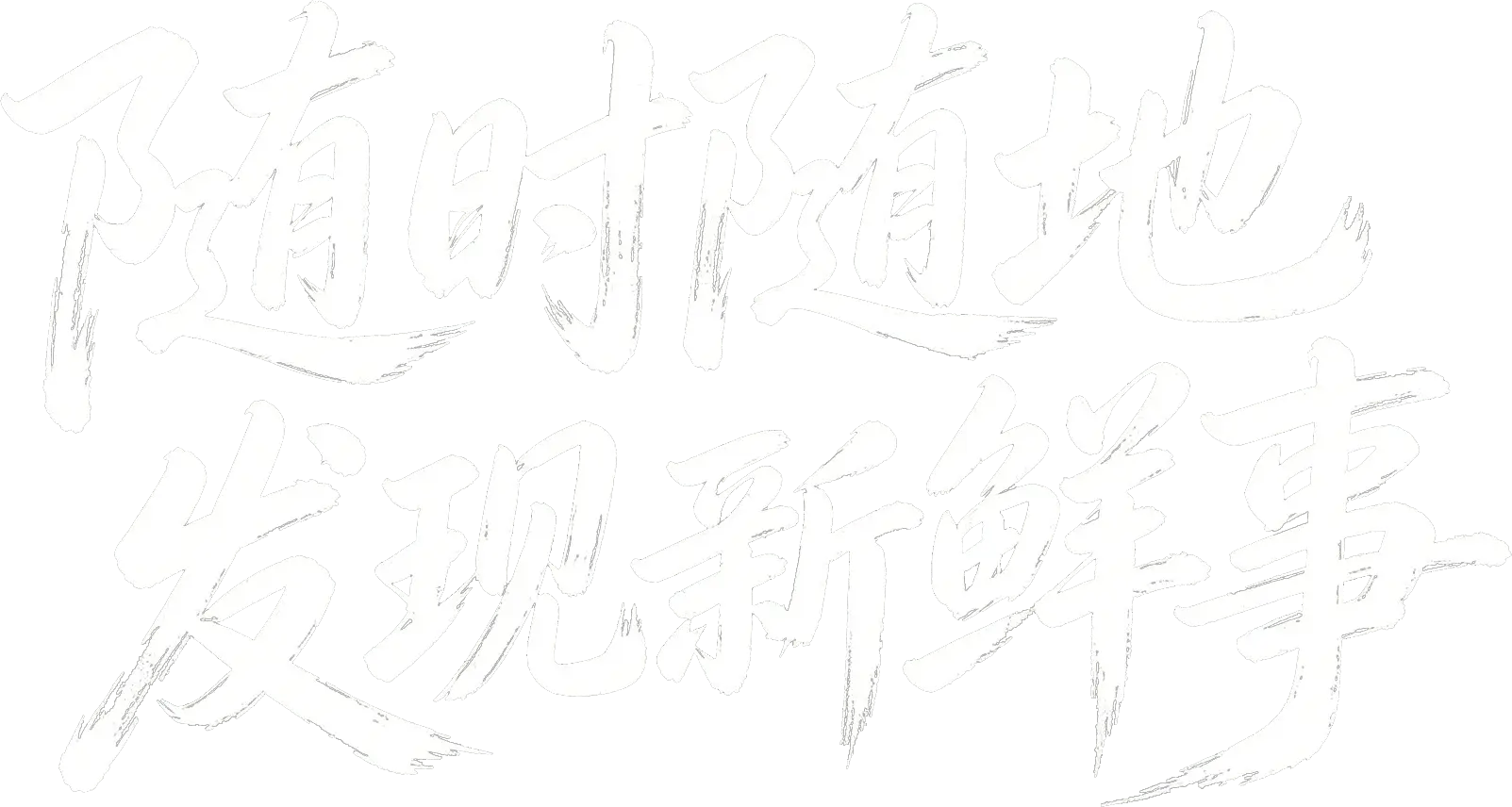 极客时光